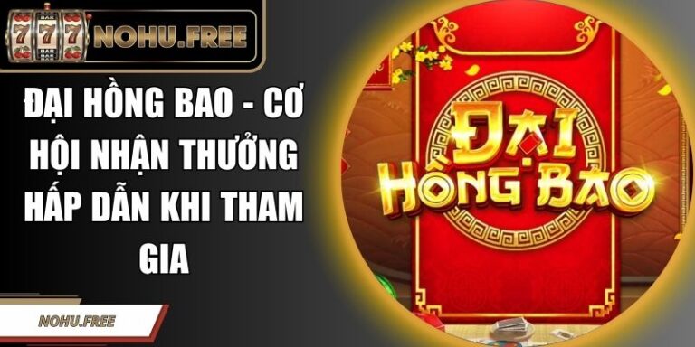 Đại Hồng Bao